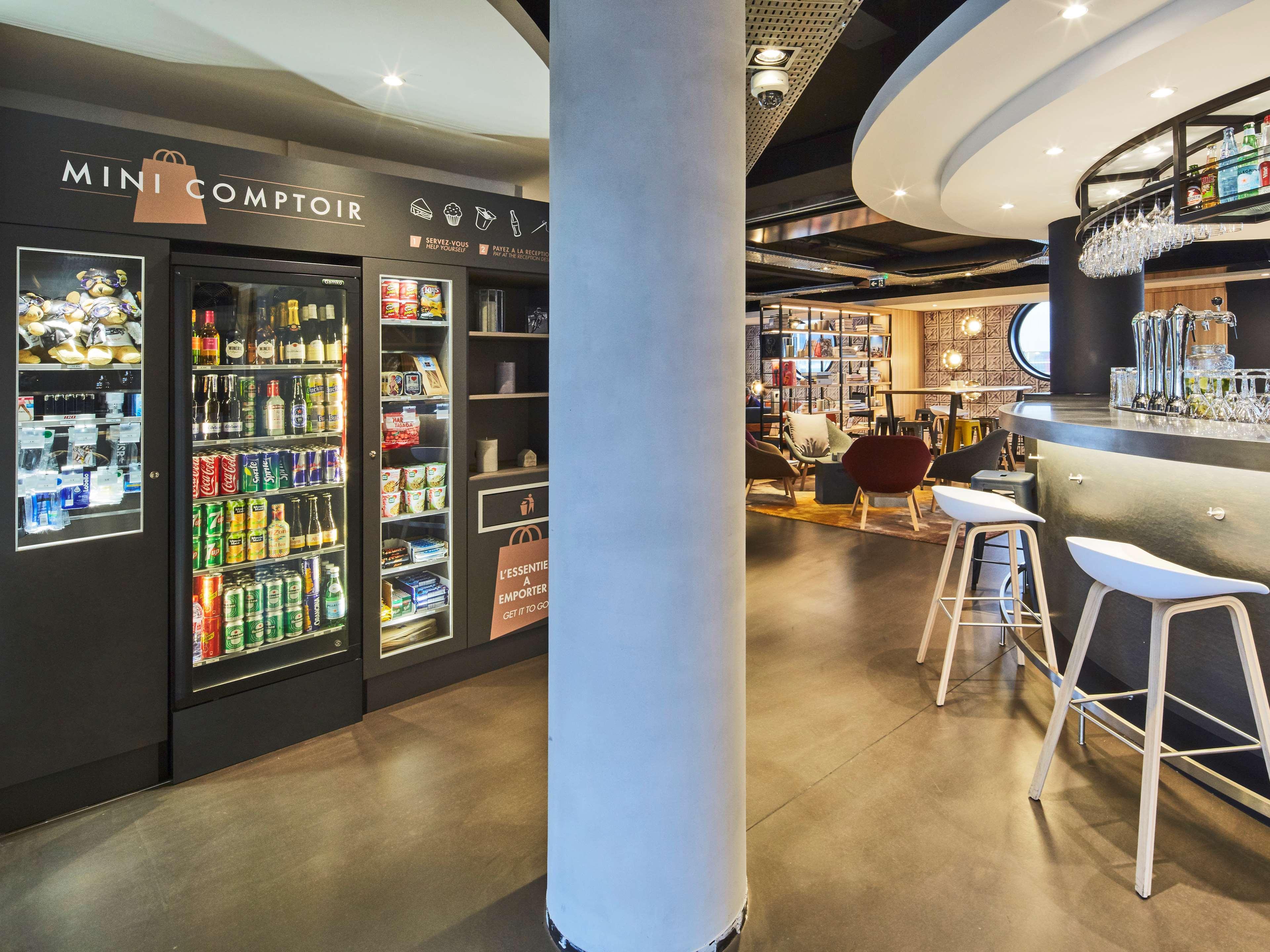 Radisson Hotel Paris Le Bourget Luaran gambar